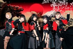 NEO JAPONISM | Jpop Wiki | Fandom