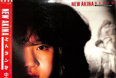 AKINA EAST LIVE INDEX-XXIII | Jpop Wiki | Fandom AKINA EAST LIVE INDEX-XXIII | Jpop Wiki | Fandom