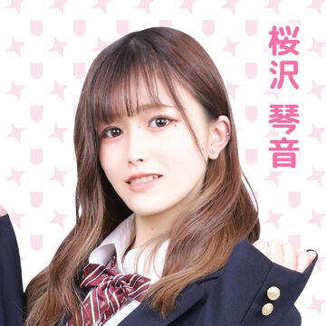 Sakura | Jpop Wiki | Fandom