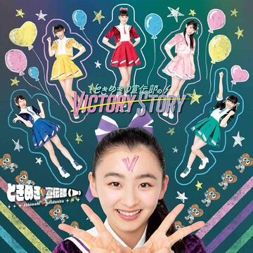 📌2024.6.20 NEW ALBUM 