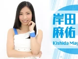 Kishida Mayu