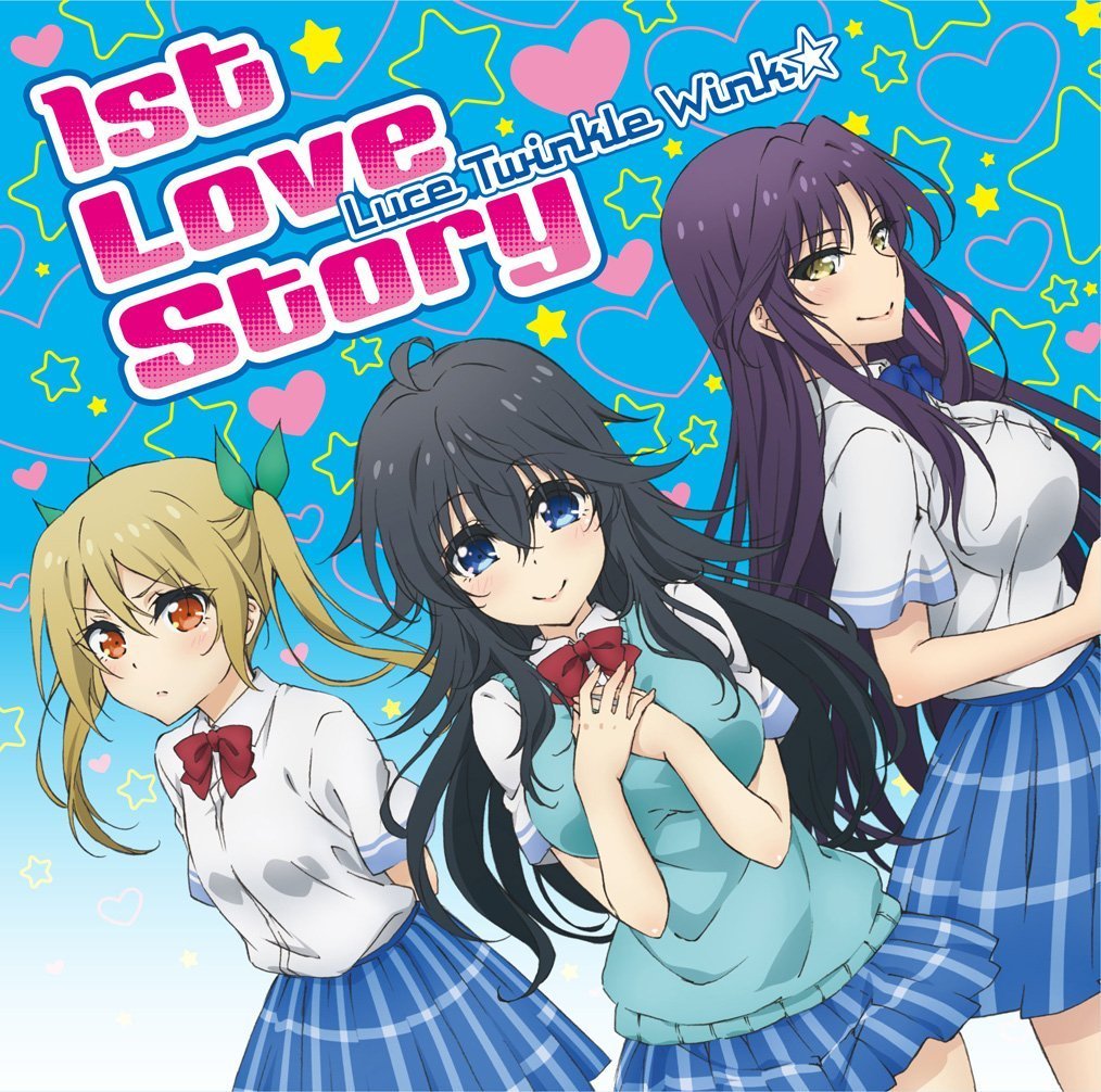 my first love story anime my first love story anime