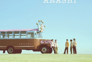 5×20 All the BEST!! 1999-2019 | Jpop Wiki | Fandom