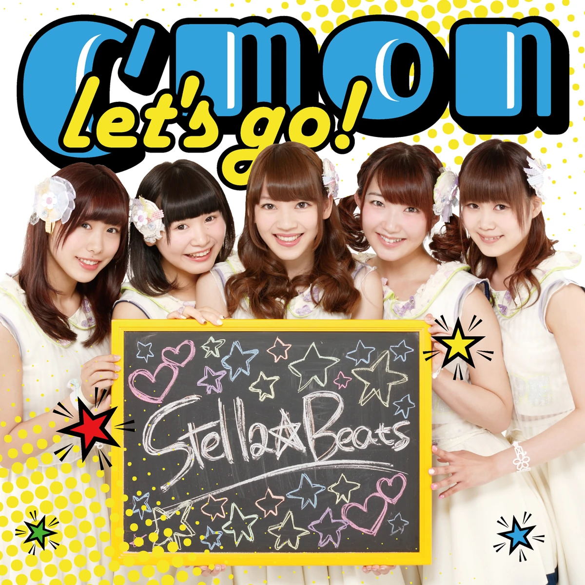 C'mon let's go! | Jpop Wiki | Fandom