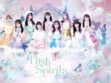 HIGH SPIRITS