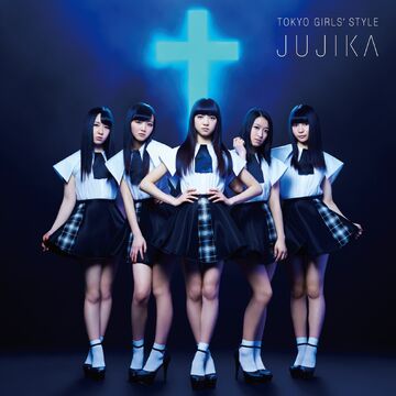 邦楽 Harajuku BJ Girls CD 邦楽 Harajuku BJ Girls CD Harajuku BJ Girls CD