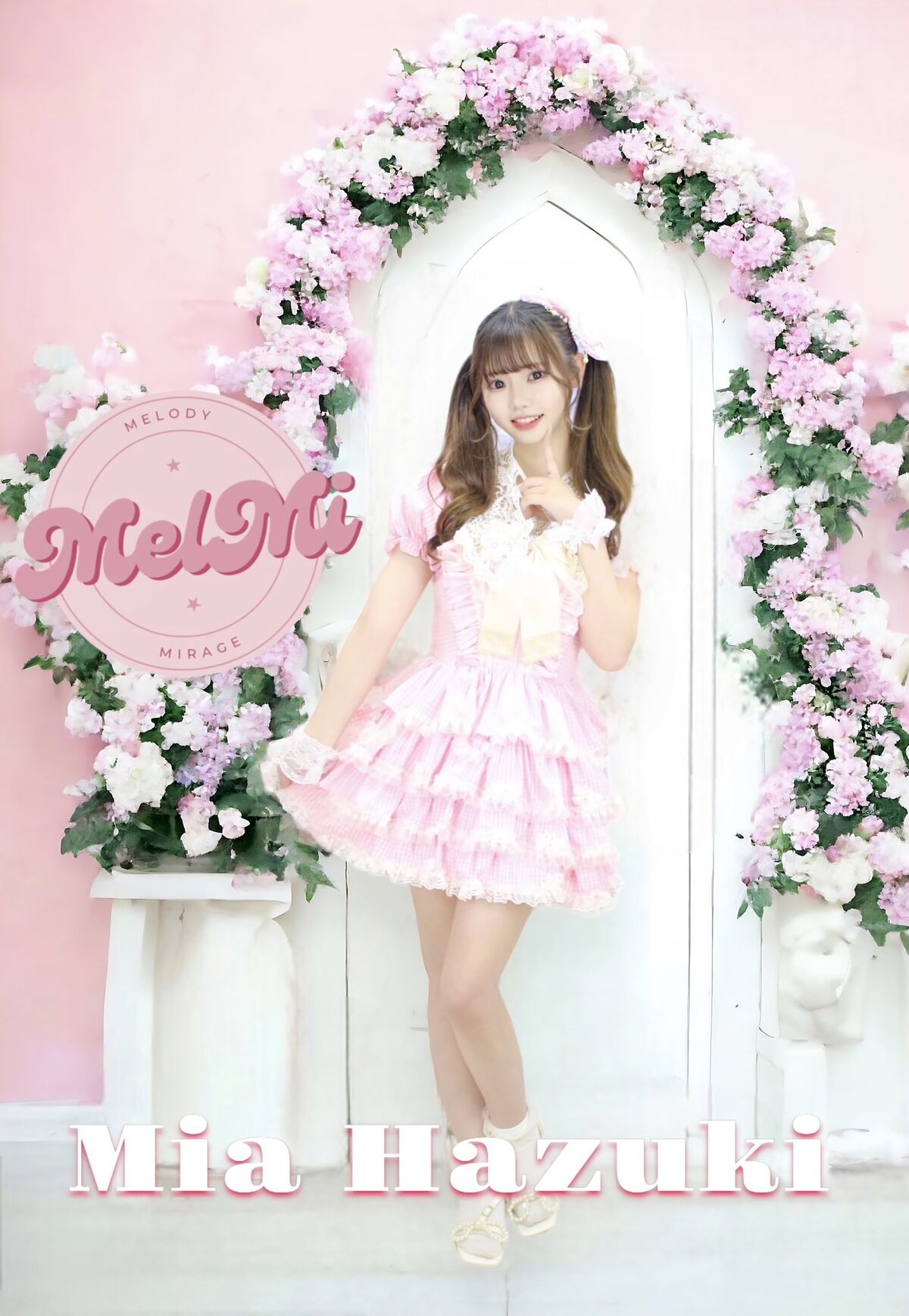 Mirabel ~Rosy Memory~ JSK by Baby, the Stars Shine Bright