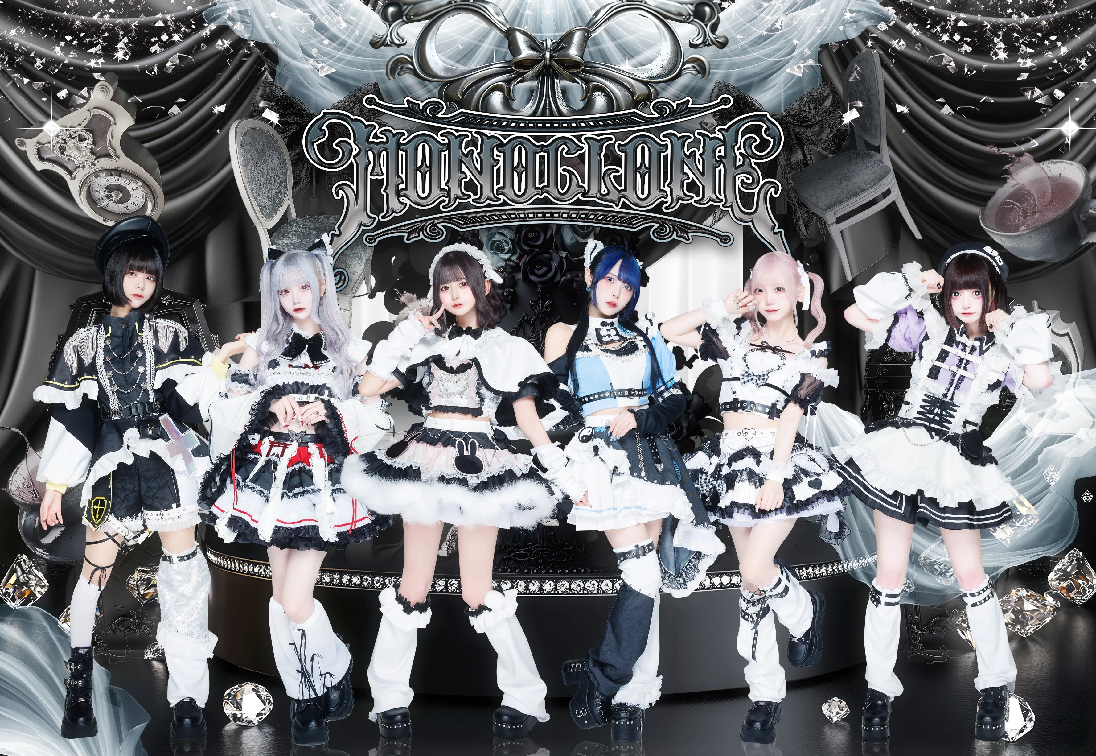 Monoclone | Jpop Wiki | Fandom
