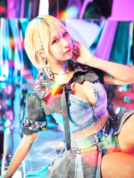 Otsu Alice