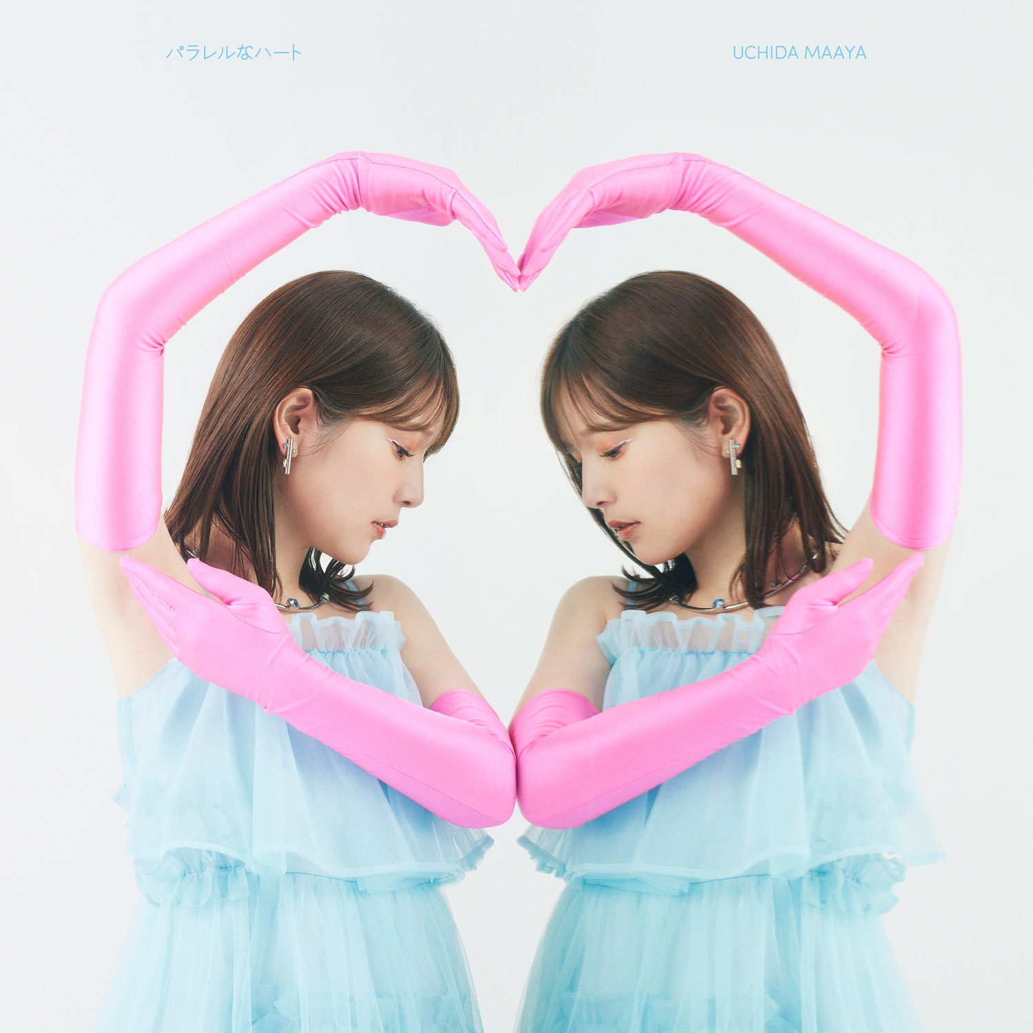 その他 KAIEDA PURES Ms.heart Amazon.co.jp: KAIEDA Heart & Miss Heart Pure's Ms. Heart