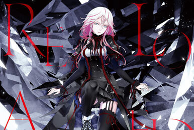 The Everlasting Guilty Crown | Jpop Wiki | Fandom