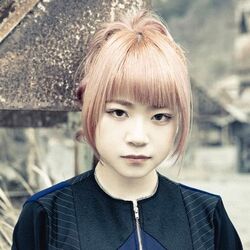 YUiNA EMPiRE | Jpop Wiki | Fandom