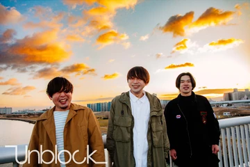 Unblock | Jpop Wiki | Fandom