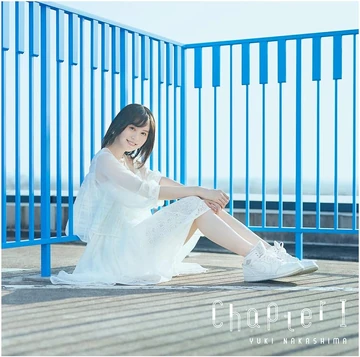 Chapter I | Jpop Wiki | Fandom