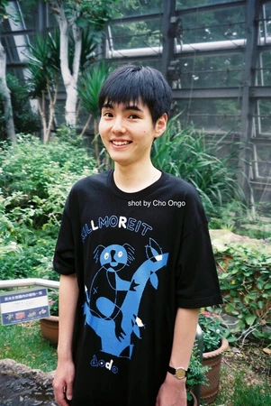 dodo | Jpop Wiki | Fandom