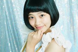 Fujita Akari Jpop Wiki Fandom Fujita Akari Jpop Wiki Fandom