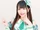 Ichinose Ami (HIGH HIGH BEAM)