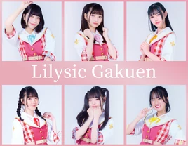 Lilysic Gakuen November 2022
