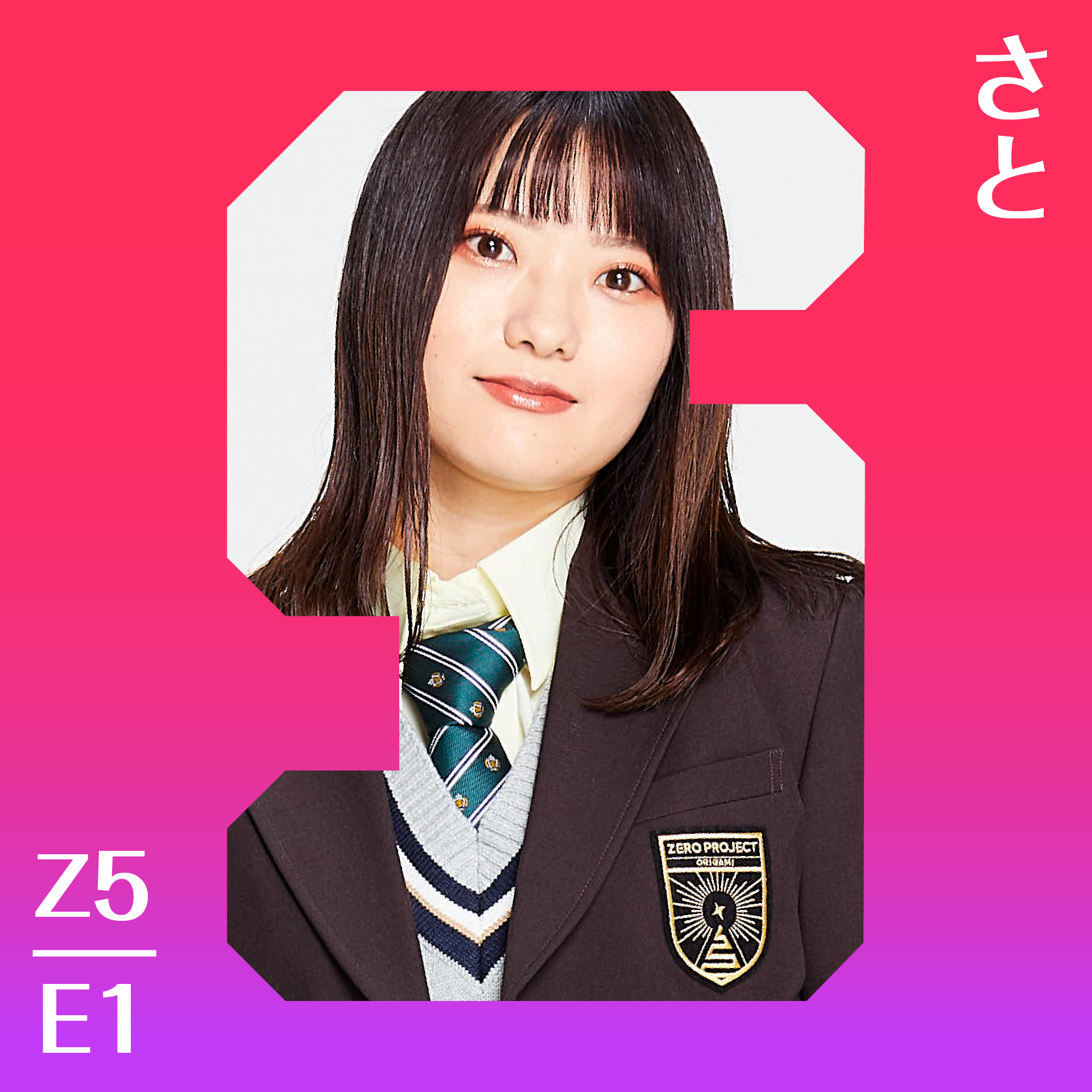 人気商品ランキング | Sato Jpop Fandom | Wiki ミュージック
