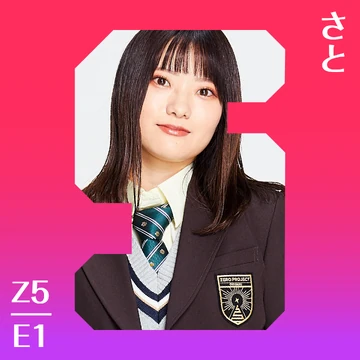Sato | Jpop Wiki | Fandom