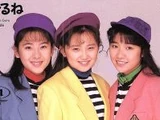 Soba ni Iru ne (ribbon)