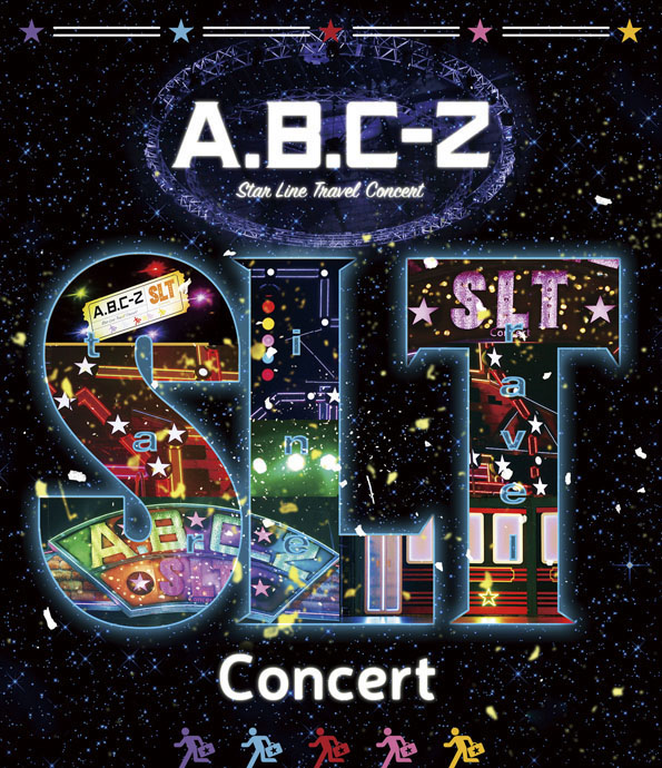 A.B.C-Z Star Line Travel Concert | Jpop Wiki | Fandom