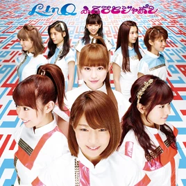 LinQ Version 2