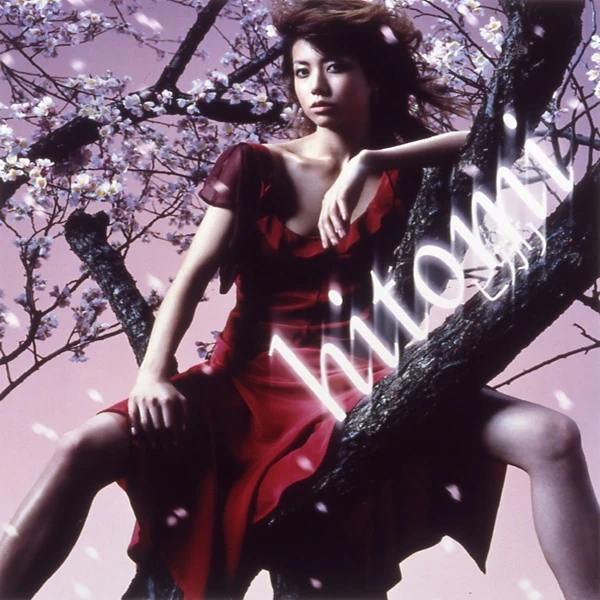 Hikari | Jpop Wiki | Fandom