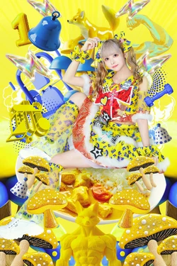 Koko Ichiban | Jpop Wiki | Fandom