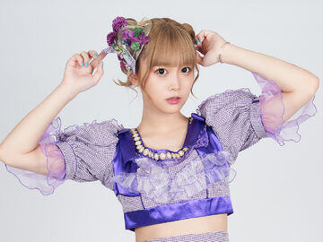 Nakasaka Miyu - generasia