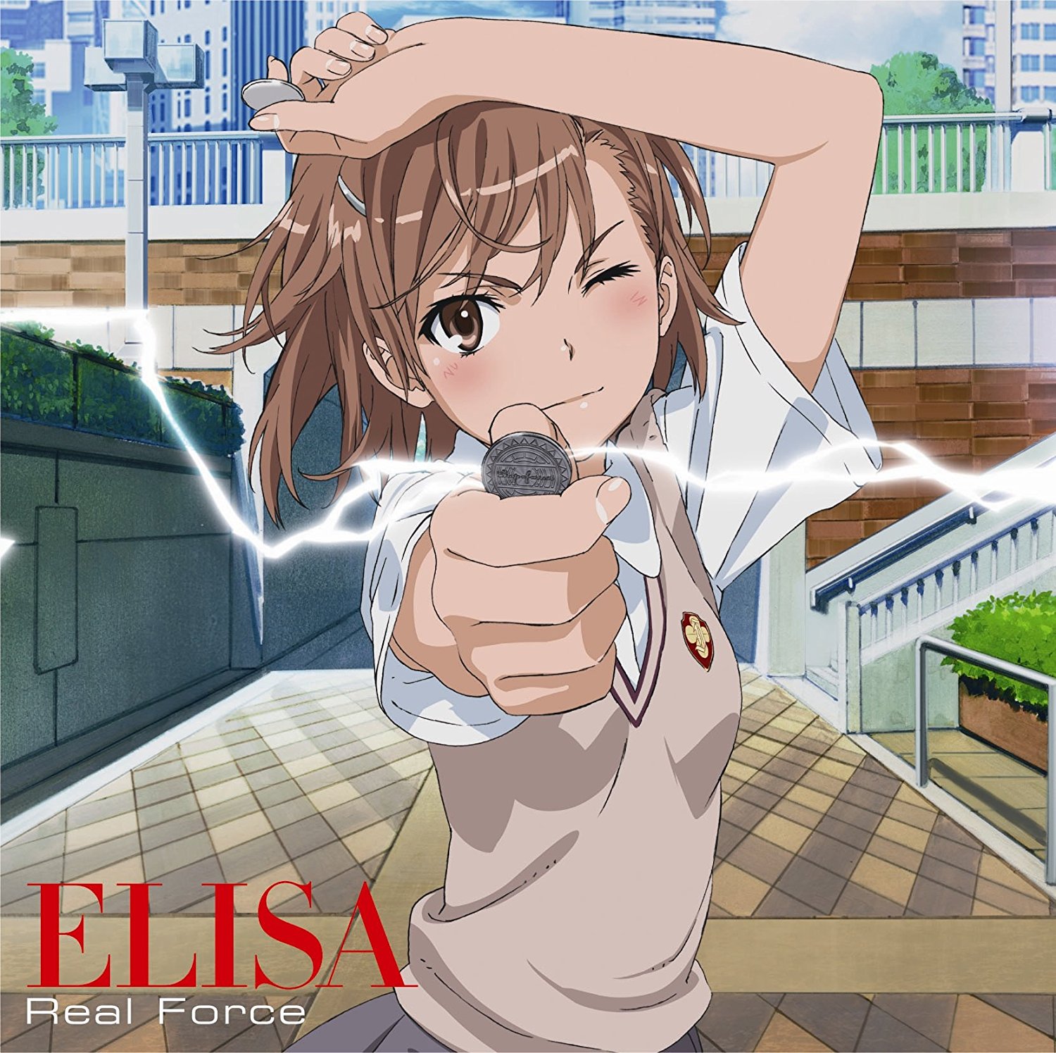とある科学の超電磁砲 Op主題歌 初回限定dvd付 Only My Railgun Fripside アニソン オープニングテーマ Sugarart Com Br