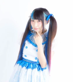 Shiina Narumi Jpop Wiki Fandom