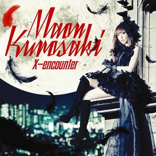 X-encounter | Jpop Wiki | Fandom