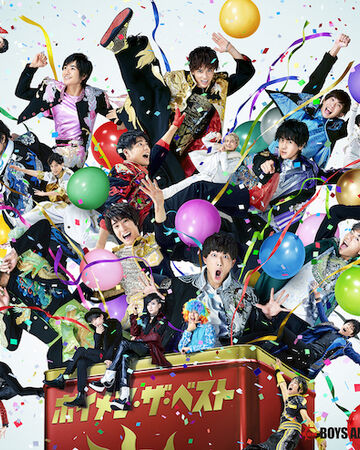 Boys And Men The Best Jpop Wiki Fandom Boys And Men The Best Jpop Wiki Fandom