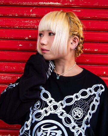 Non Jpop Wiki Fandom Non Jpop Wiki Fandom