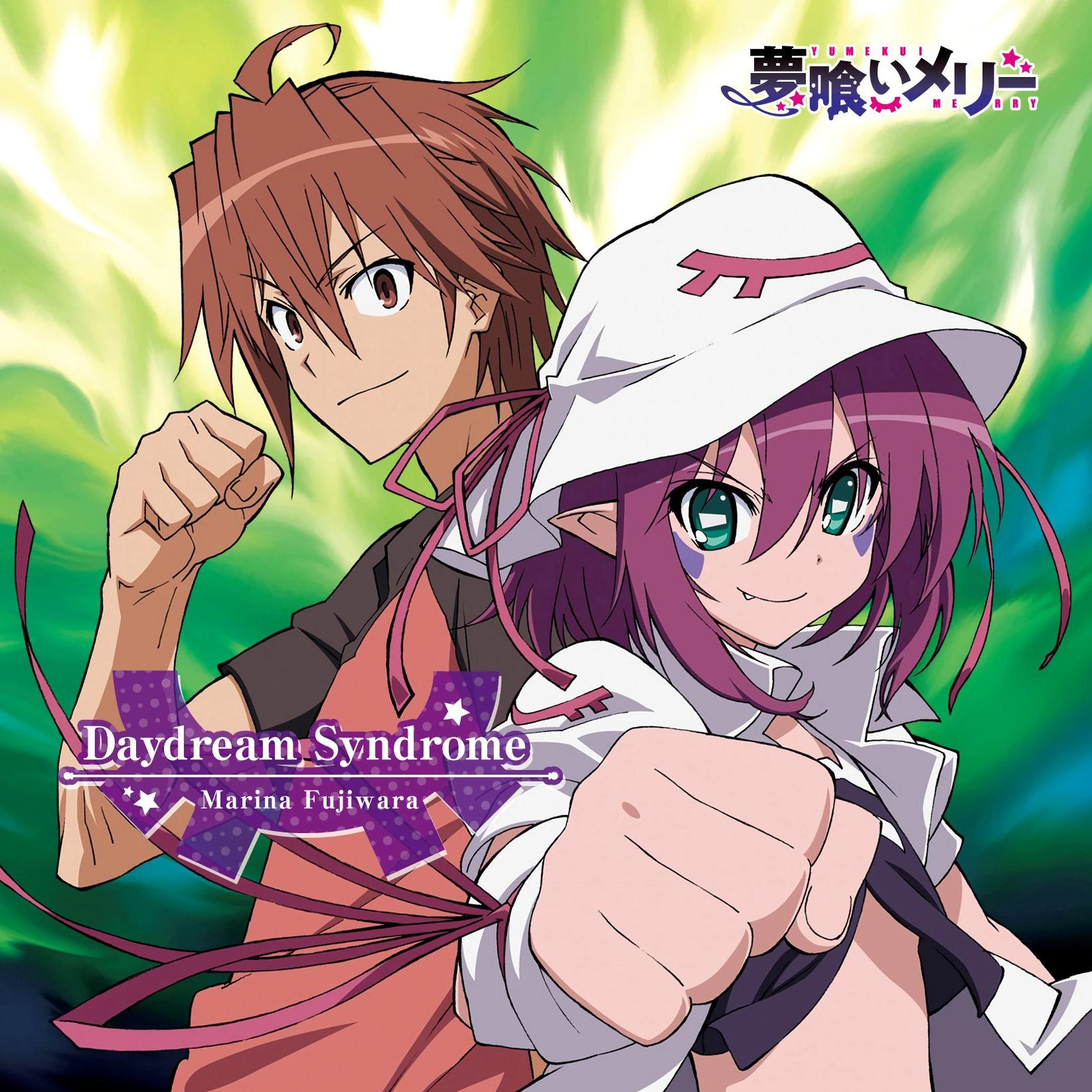 Daydream Syndrome | Jpop Wiki | Fandom