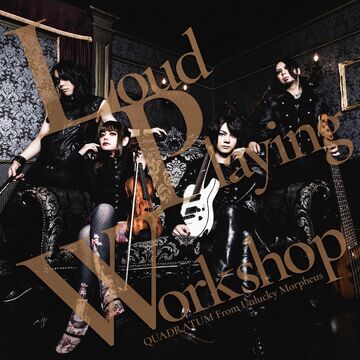 QUADRATUM | Jpop Wiki | Fandom