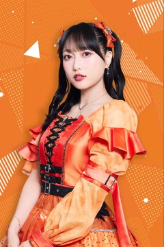 Kubota Miyu | Jpop Wiki | Fandom