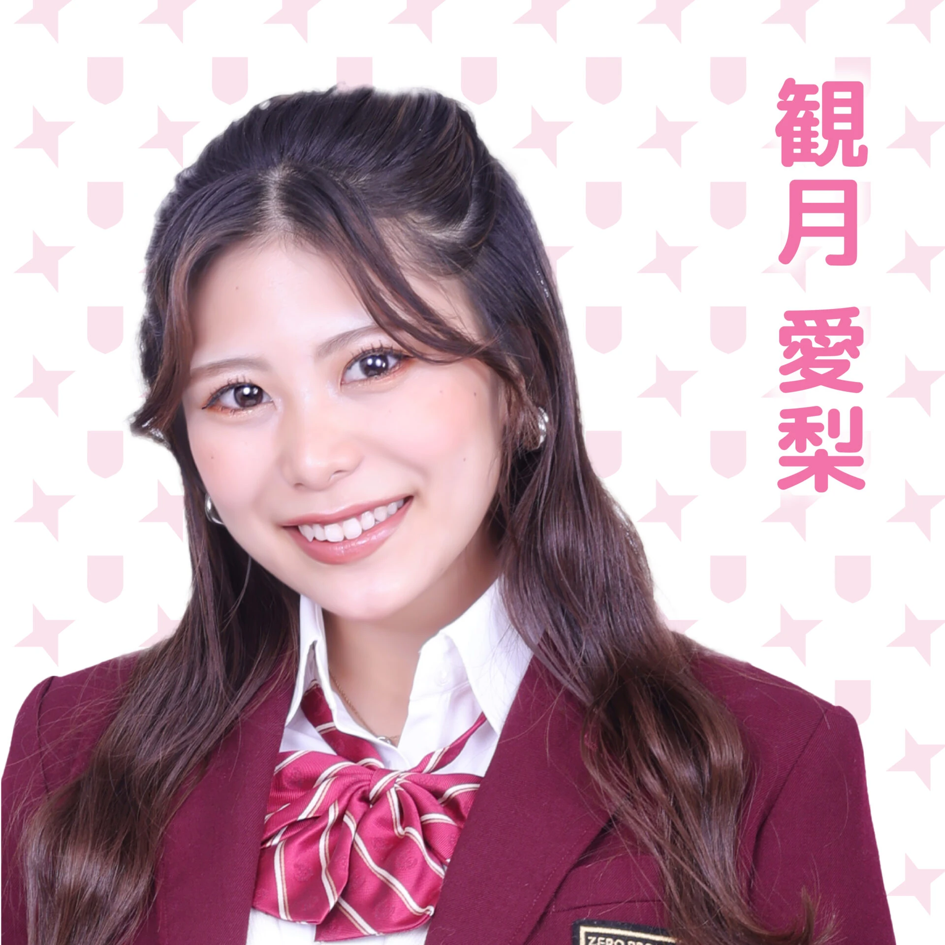 アイドル mi sddefault.jpg