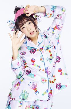Shimazaki Rino | Jpop Wiki | Fandom