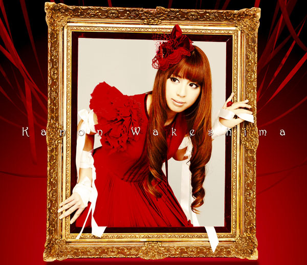 Shinshoku Dolce | Jpop Wiki | Fandom
