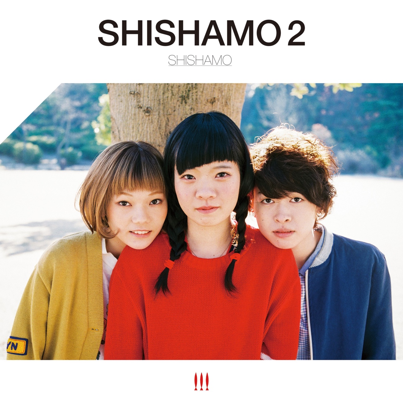 Shishamo 2 Jpop Wiki Fandom