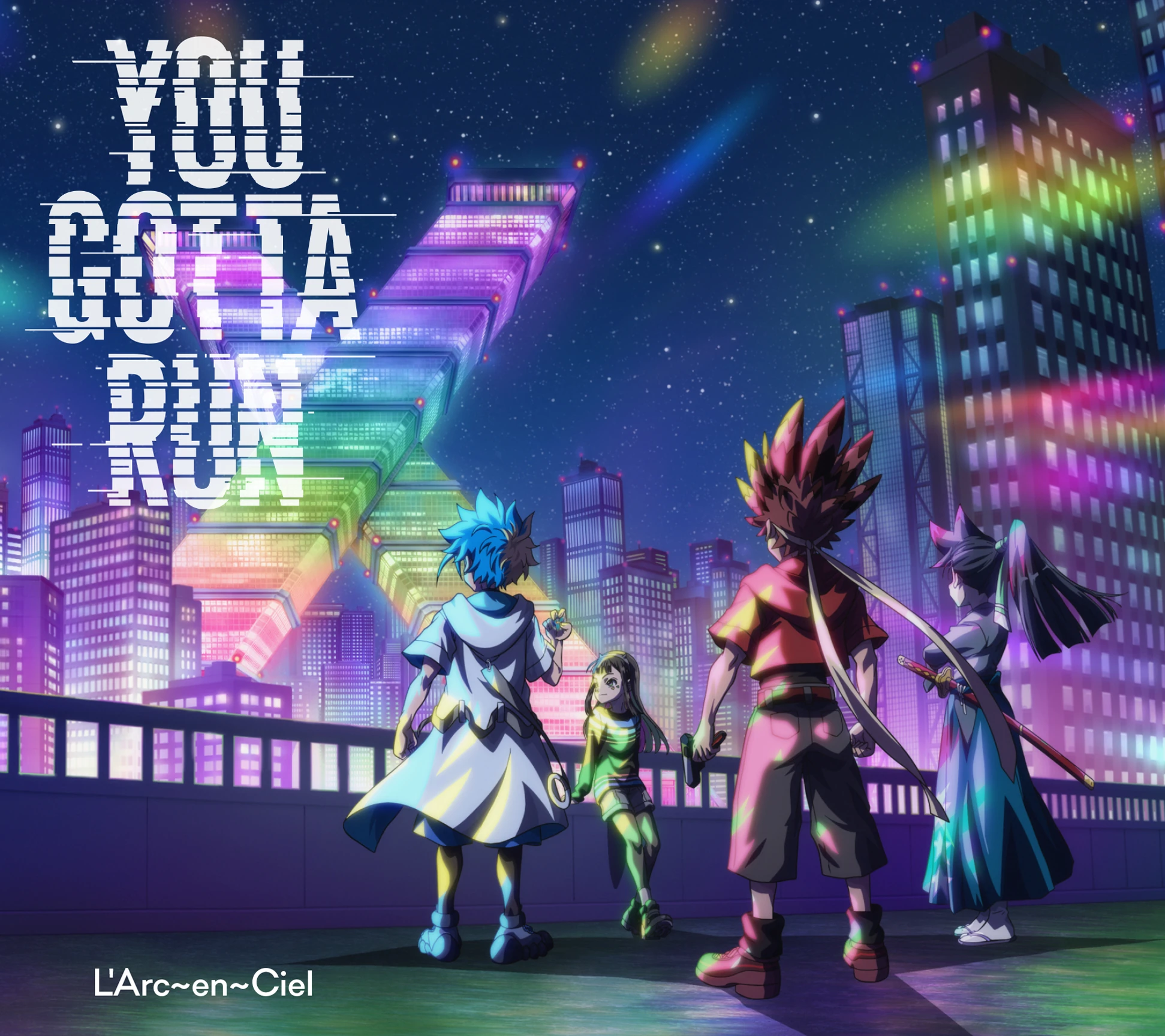 YOU GOTTA RUN | Jpop Wiki | Fandom
