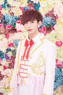 Alo flora Akaike Rito (September 2021)