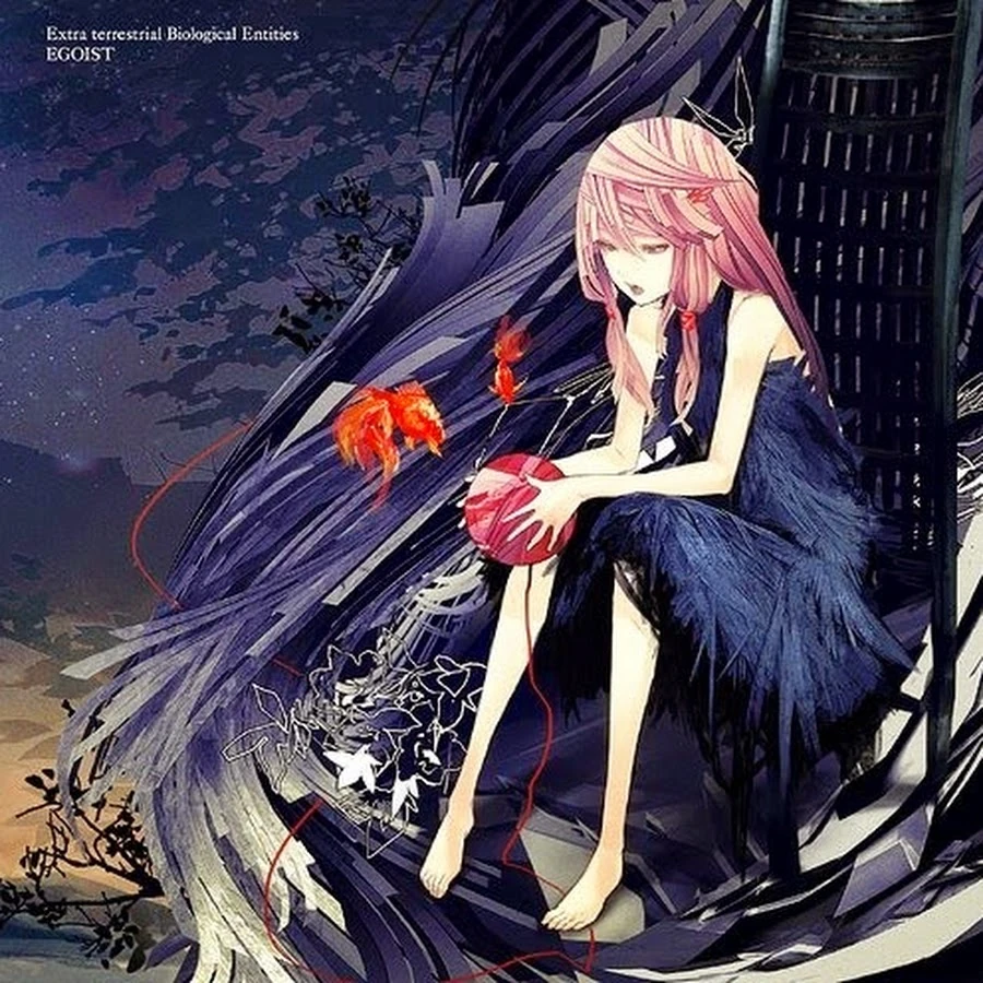 アニメ Extra terrestrial Biological Entities Extra terrestrial Biological Entities | Jpop Wiki | Fandom