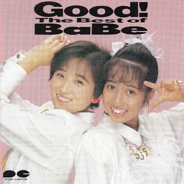 Good! 〜BaBe Best〜