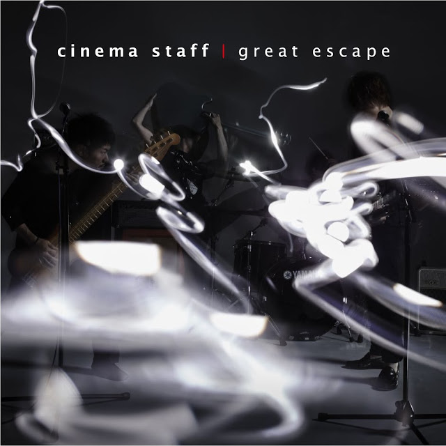 great escape | Jpop Wiki | Fandom