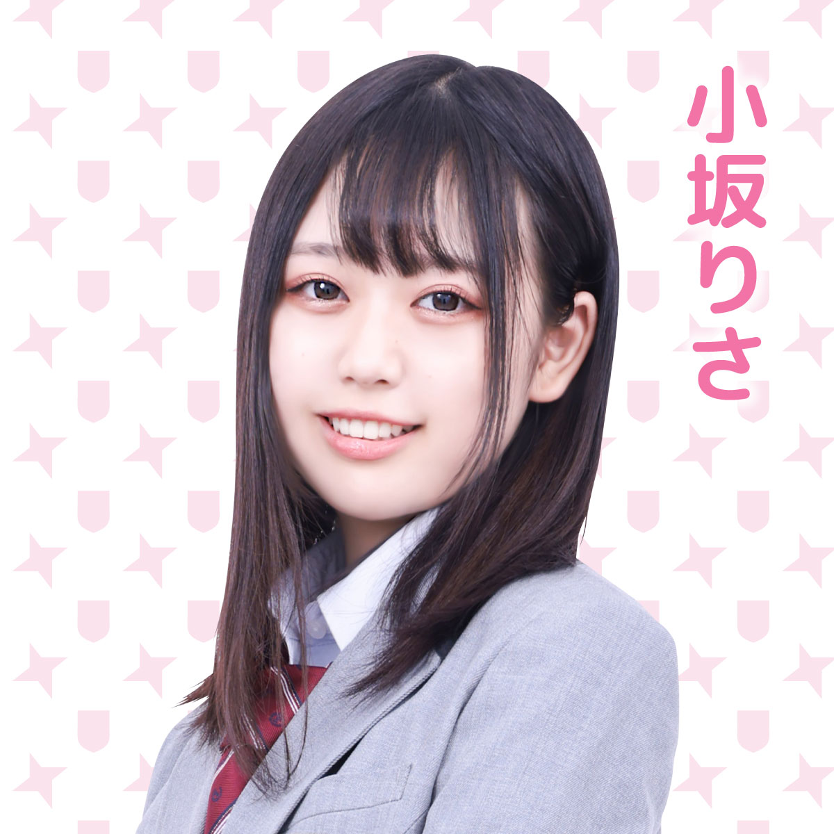 Kosaka Risa | Jpop Wiki | Fandom