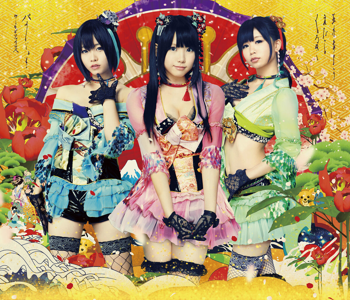 アイドル SKE48 trading collection part5 Amazon.co.jp: SKE48 Trading Card Part5 ◇ Normal Card