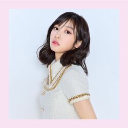 Rinko | Jpop Wiki | Fandom